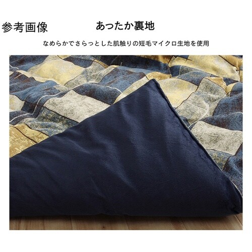 �����z�c�@�|�z�c�@�w�J���[�h�x