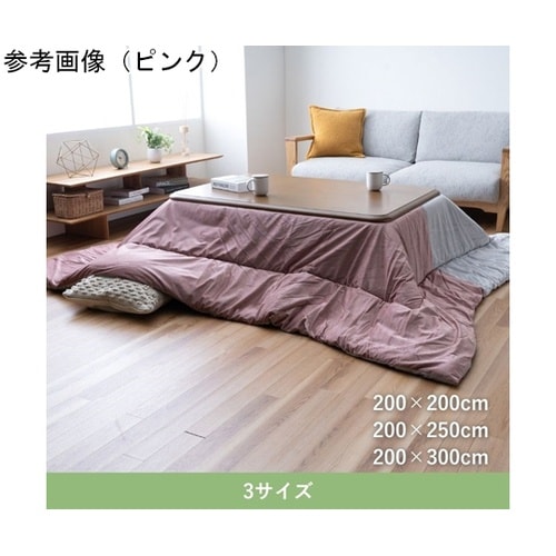 �����z�c�@�|�z�c�@�R���r