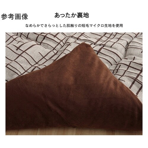 �����z�c�@�|�z�c�@�w�W�F�[�h�x