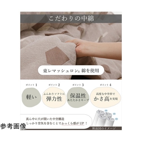 �����z�c�@�|�z�c�@�w�p�[���x