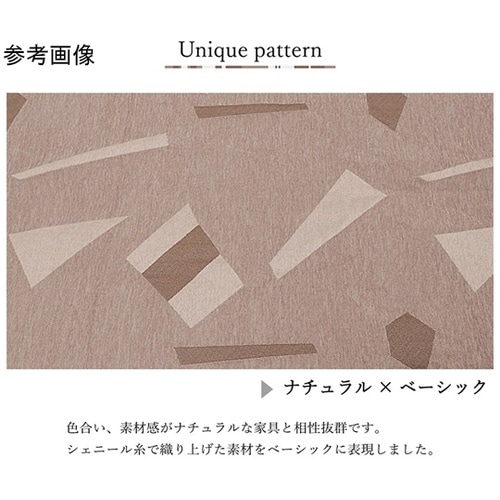 �����z�c�@�|�z�c�@�w�p�[���x