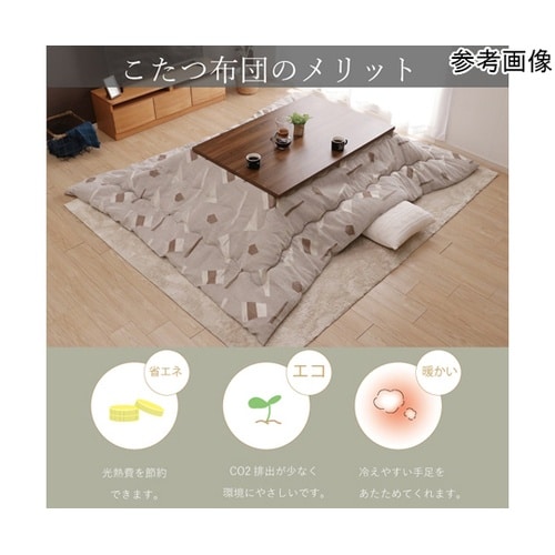 �����z�c�@�|�z�c�@�w�p�[���x