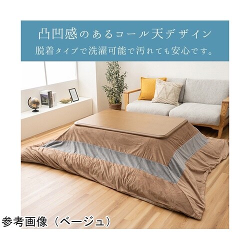 �����z�c�@�|�z�c�@�w�r�X���@�Z�b�g�x�^�|�z�c�J�o�[�@�w�r�X���@�J�o�[�x