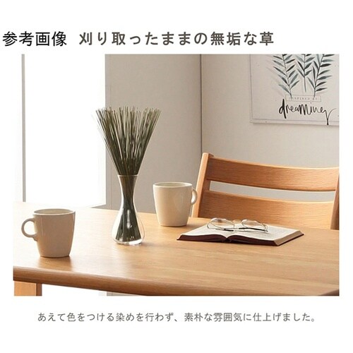 �G�݁@�u���@�w�݂炢�x