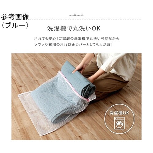 �~���J�o�[�X�N�G�A�[