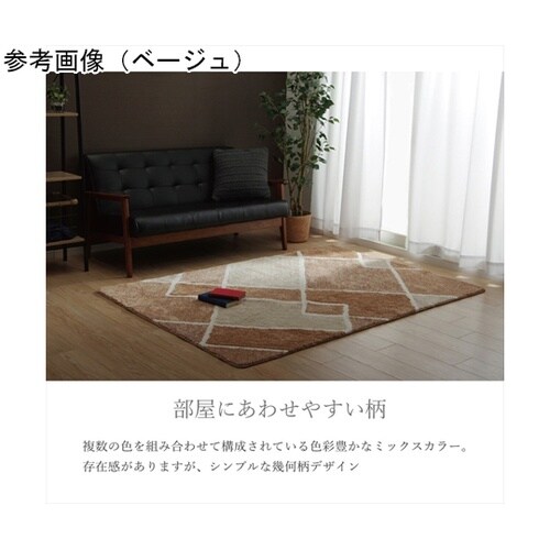 �~���@���O�E�J�[�y�b�g�@�w�}���u�x�@��P�R�O�~�P�X�O����