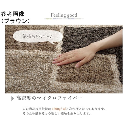 �~���@���O�E�J�[�y�b�g�@�w�}���u�x�@��P�R�O�~�P�X�O����