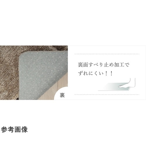 �~���@���O�E�J�[�y�b�g�@�w�}���u�x�@��P�R�O�~�P�X�O����