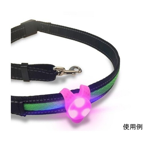 LED首輪ペンダント