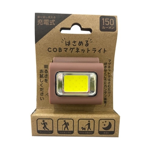 �b�n�a�}�O�l�b�g���C�g