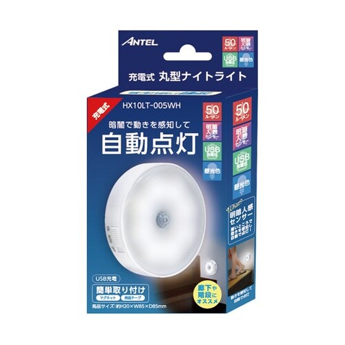 �ی^�i�C�g���C�g