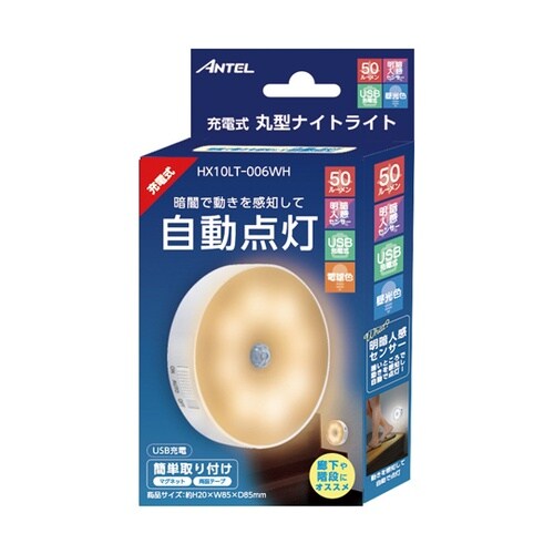 �ی^�i�C�g���C�g