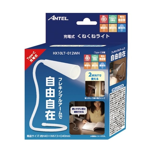 �[�d�����˂���