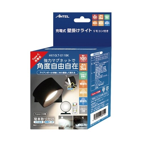 �[�d���Ǌ|��