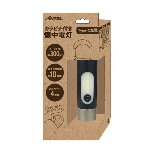 �[�d�}���`���C�g