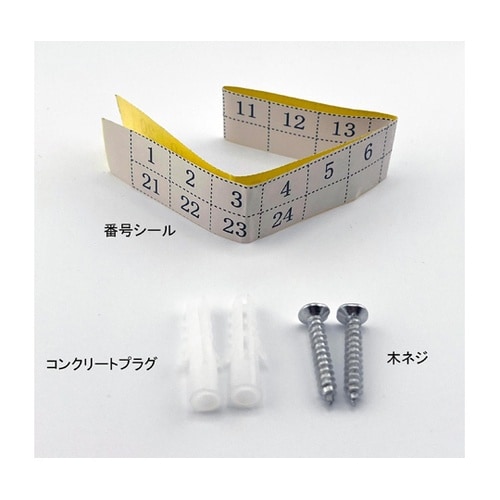 �L�[�{�b�N�X