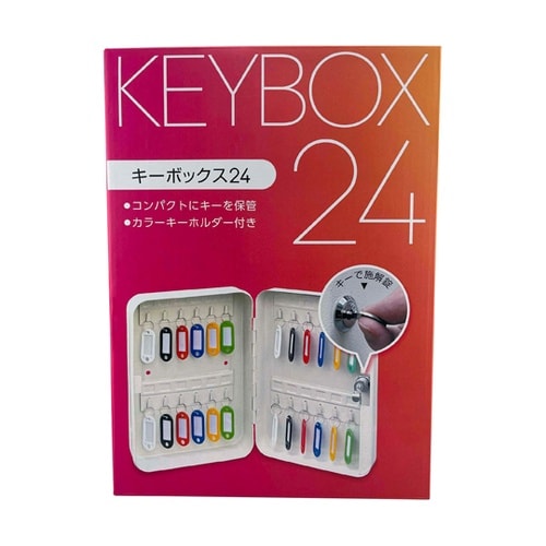 �L�[�{�b�N�X