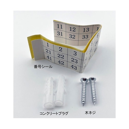 �L�[�{�b�N�X