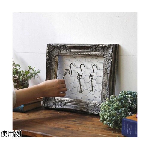 �A���e�B�[�N�X�^�C���t���[��