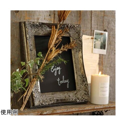 �A���e�B�[�N�X�^�C���t���[��