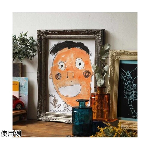 �A���e�B�[�N�X�^�C���t���[��