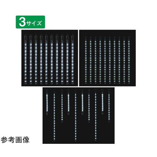 LEDスノードロップ