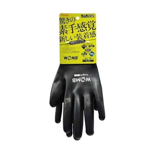 �E���^����܁@�v�n�l�a�@�t�e�s