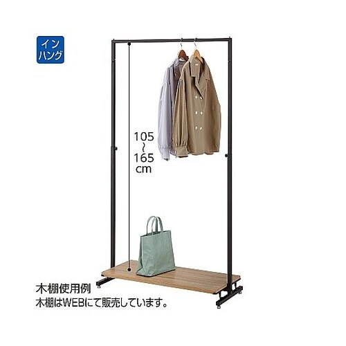 �p�p�C�v�n���K�[���b�N