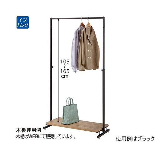 �p�p�C�v�n���K�[���b�N