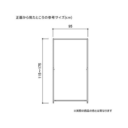 �p�p�C�v�n���K�[���b�N