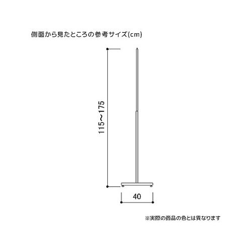 �p�p�C�v�n���K�[���b�N