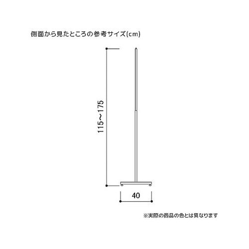 �p�p�C�v�n���K�[���b�N