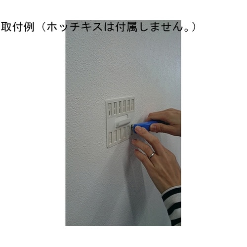 �ǔ��l�@�΍p�{�[�h�p