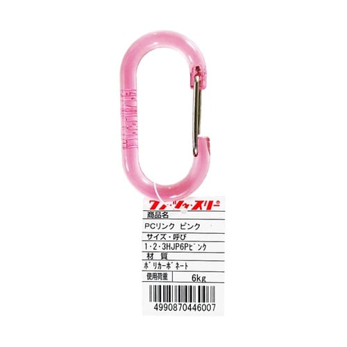 �o�b�����N