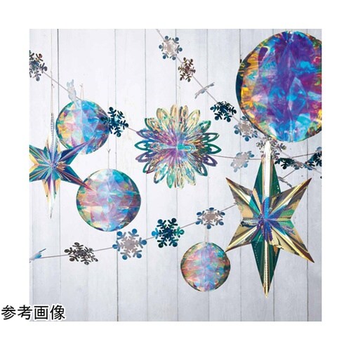 �I�[�����{�[���n���K�[