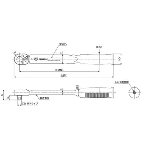 �P�\�^�蓮���g���N�����`�i�g���N�t���[�j�p�r�o�|�l�g�^