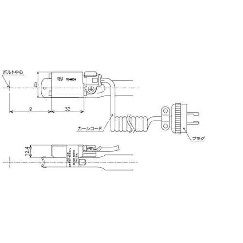 �P�\�^�k�r�t�蓮���g���N�����`�i�g���N�t���[�j�r�o�k�r�^