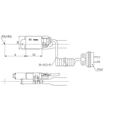 �P�\�^�k�r�t�蓮���g���N�����`�i�g���N�t���[�j�q�r�o�k�r�^