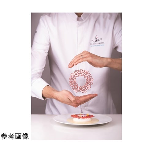 �O���}���h