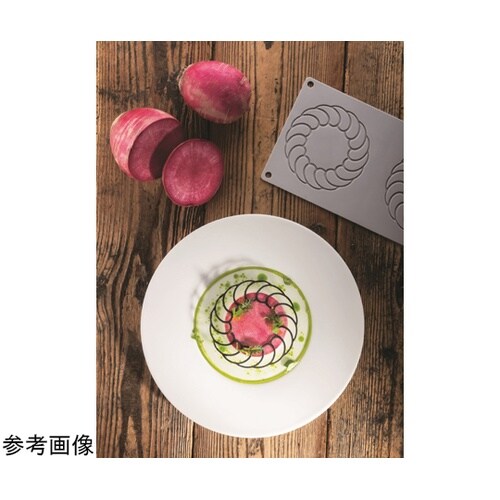 �O���}���h