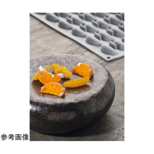 �O���}���h