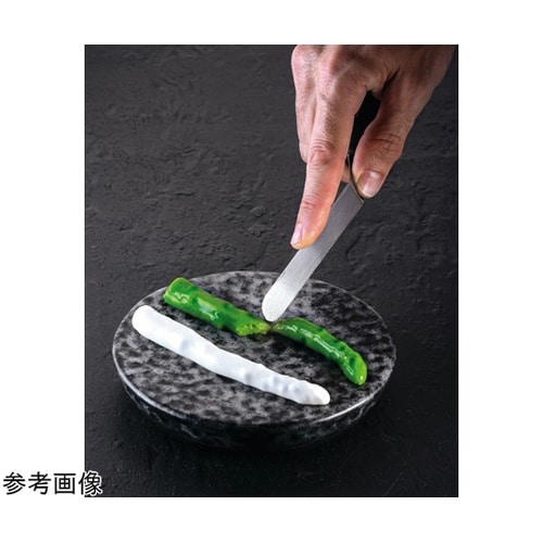 �O���}���h