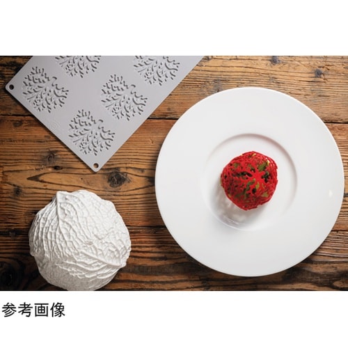 �O���}���h