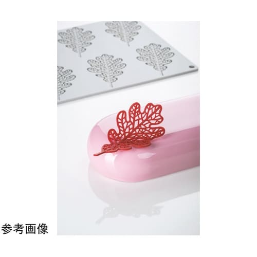 �O���}���h