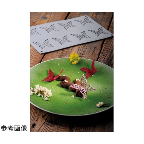 �O���}���h