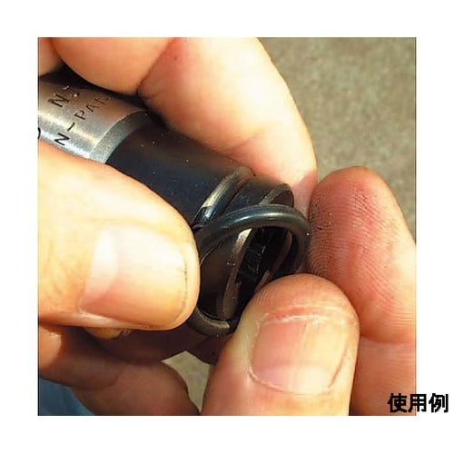 �C���p�N�g�\�P�b�g�p