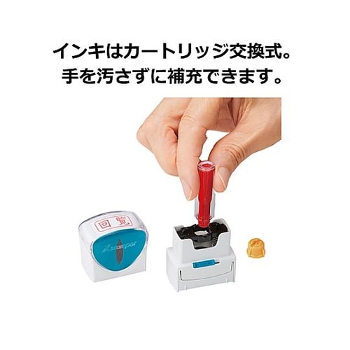 ビジネス用スタンプ