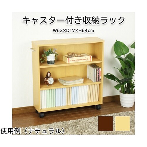 �L���X�^�[�t���}���`���b�N