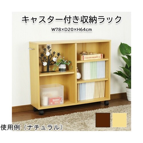 �L���X�^�[�t���}���`���b�N