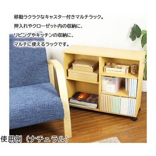 �L���X�^�[�t���}���`���b�N